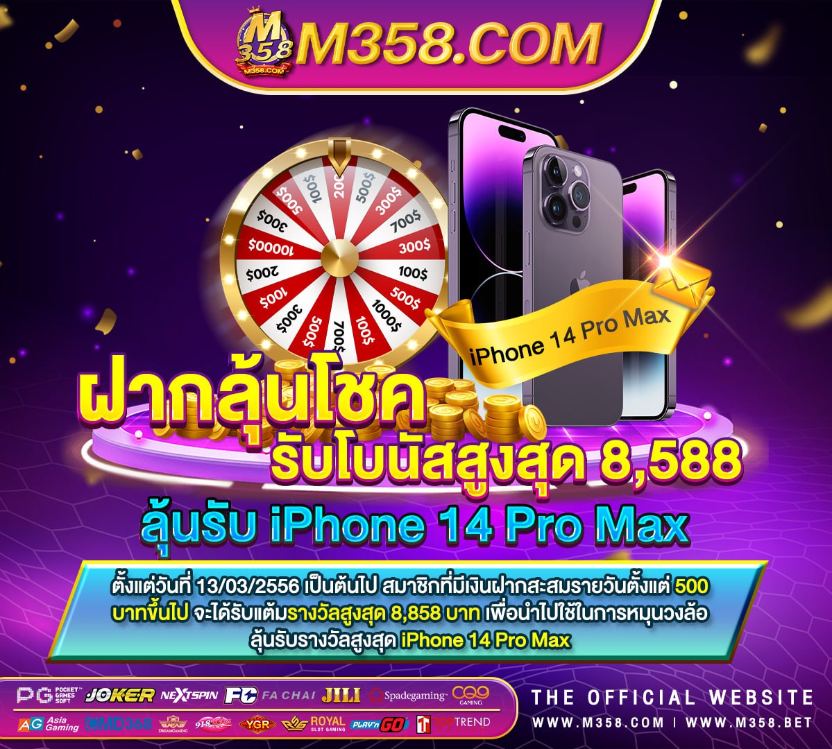 joker slot roma arcade สล็อต ออนไลน์ ทางเข้าslotxo joker